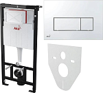 Сет 4в1 Alcaplast скрытая система инсталляции  AM101/1120+M571+M91