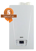 Конденсационный газовый котел BAXI LUNA Compact 24 (А7867938)