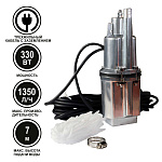 Насос вибрационный Skiper SP340 (330Вт, 1350 л/ч, кабель 10 м, верхний забор воды, алюм.обмотка)