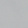 Серый