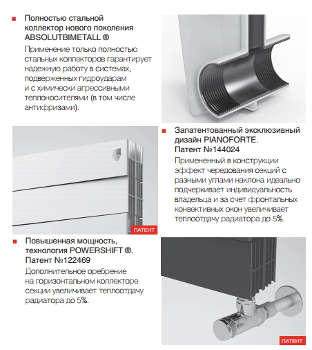 преим товер.png