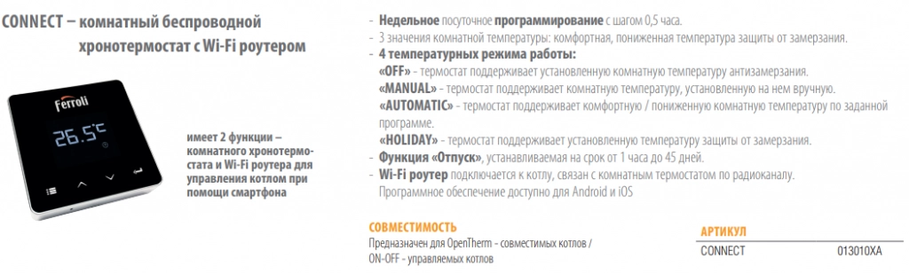 connect 1.png connect 1.png
