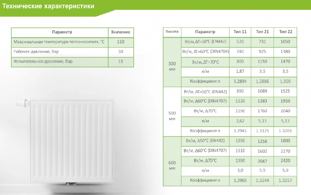 сборка3.png сборка3.png