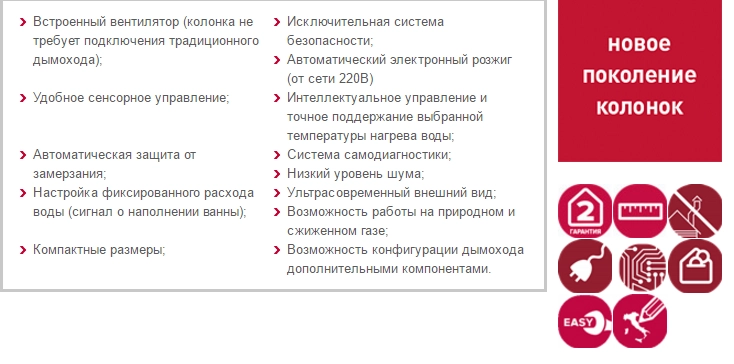 NEXT EVO SFT 11 NG EXP