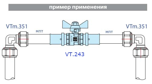 primer_VT.243.jpg primer_VT.243.jpg