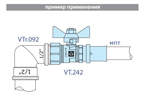 primer_VT.242.jpg primer_VT.242.jpg