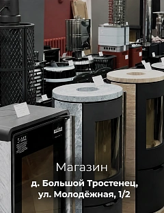 Catalog