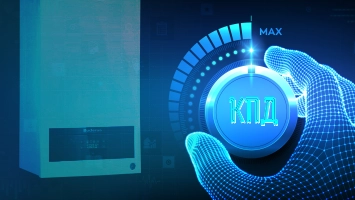 КПД отопительных котлов: что это и как его повысить