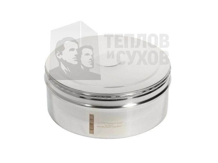 Заглушка ревизии Термо-Р (по наруж. диаметру) (304-0.5) Теплов и Сухов