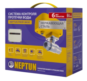 Система защиты от протечек воды NEPTUN PROFI BASE