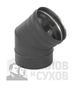 Отвод 45 OM-Р (430-0,8) MC Black (t < 600°С) Теплов и Сухов
