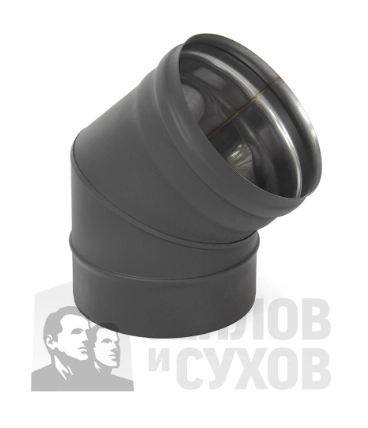 Отвод 45 OM-Р (430-0,8) MC Black (t < 600°С) Теплов и Сухов
