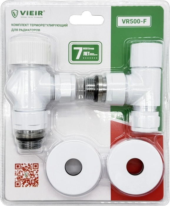 Комплект терморегулирующий осевой белый 1/2" VIEIR (VR500-F)