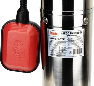 Насос для колодца JEMIX 4-QGB-1-57F (с поплавком) (ВН-4-106-32П)
