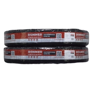 Труба из сшитого полиэтилена стабильная  ROMMER PE-Xa/Al/PE-RT (RPS-0001)