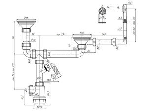 Сифон для мойки АНИПласт Грот A3700 3 1/2 дюйма 40 мм двойной разноуровневый с жестким переливом и отводом для стиральной машины (A3700)