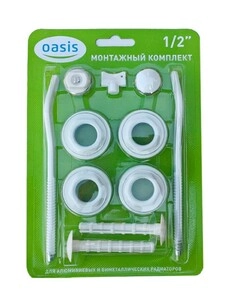 Присоединительный комплект OASIS 1/2