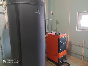 Твердотопливный котел TIS PRO DR 17