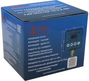 Реле давления электронное с плавным пуском Акваконтроль РДЭ-Мастер-10-3.3-ПП G1/2