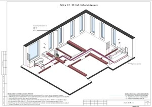 Твердотопливный котел TIS PRO DR 17