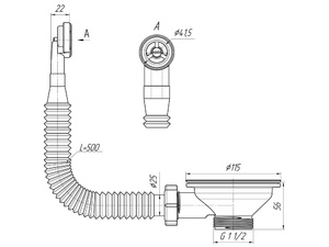Перелив гибкий для мойки АНИПласт N320S с круглым вертикальным корпусом 3 1/2 дюйма (N320S)