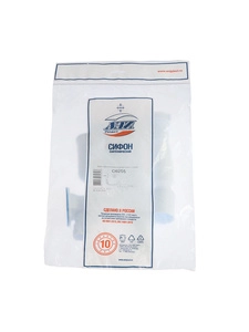 Сифон для ванны АНИПласт Варяг C6255 1 1/2 дюйма 40 мм регулируемый с гибкой трубой 40х50 мм (C6255)