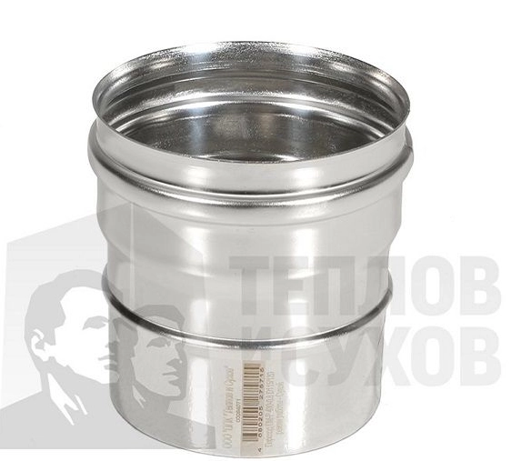 Адаптер переход П-М (430-0.8) Теплов и Сухов