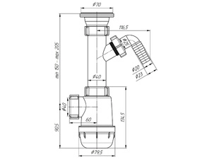 Сифон для мойки АНИПласт Грот A1000 1 1/2 дюйма 40 мм с отводом для стиральной машины (A1000)