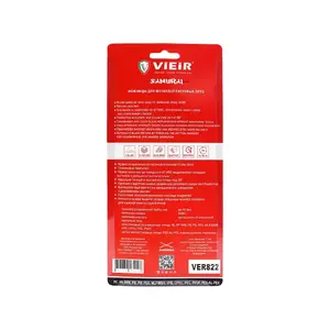 Ножницы для металлопластовых труб VIEIR (VER822)