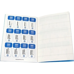 Комплект маркировочных наклеек STOUT ОТОПЛЕНИЕ (SFA-0037-100000)