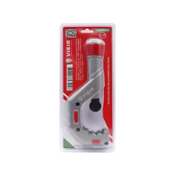 Труборез роликовый 6-70 мм VIEIR (VER828)