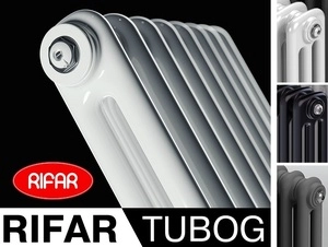 Радиатор стальной трубчатый RIFAR TUBOG TUB 2057 DV1 (нижнее подключение)