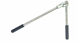 Шиногиб VIEIR (VER1477)