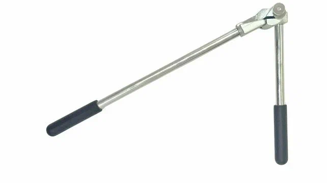 Шиногиб VIEIR (VER1477)