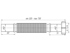 Гибкая труба АНИПласт K203 с гайкой 1 1/4 дюйма 32х320-730 мм (K203)