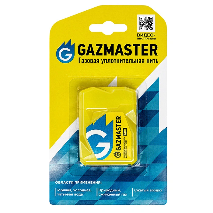 (61160) Газовая уплотнительная нить"GAZMASTER" 25м бокс, блистер