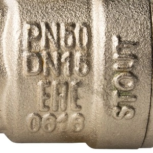Кран шаровой STOUT полнопроходной, ВР/НР (SVB-0004)