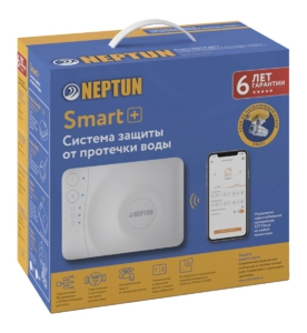 Система защиты от протечек воды NEPTUN Profi Smart+