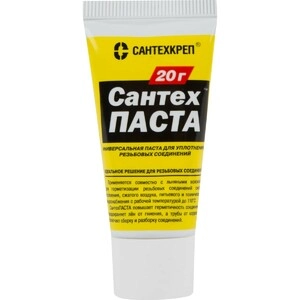 Паста уплотнительная универсальная "СантехПАСТА" 20гр. (в тубе) САНТЕХКРЕП (2.2.1.)