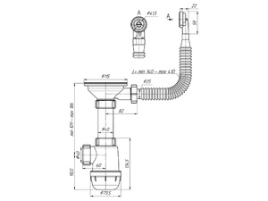 Сифон для мойки АНИПласт Грот A0142S 3 1/2 дюйма 40 мм с гибким переливом (A0142S)