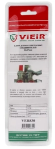 Ключ для коллекторных соединителей (24mm-27mm) VIEIR (VER830)