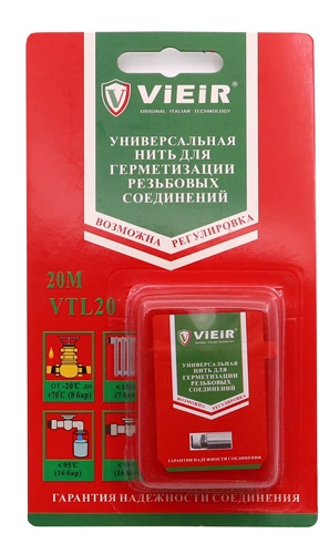 Универсальная нить для герметизации резьбовых соединений VIEIR (VTL20)