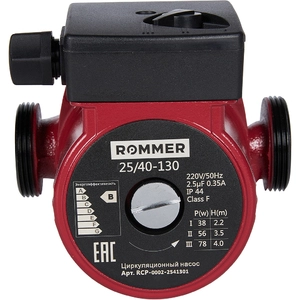 Насос циркуляционный ROMMER 25/40-130 (RCP-0002-2541301)