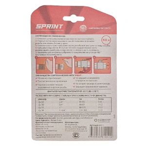 (61012) Уплотнительная нить Sprint 50м бокс+50м катушка,блистер