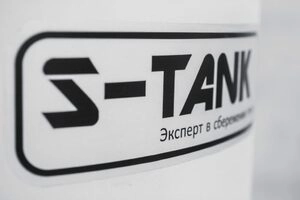 Бойлер косвенного нагрева из нержавеющей стали S-TANK SOLAR SS