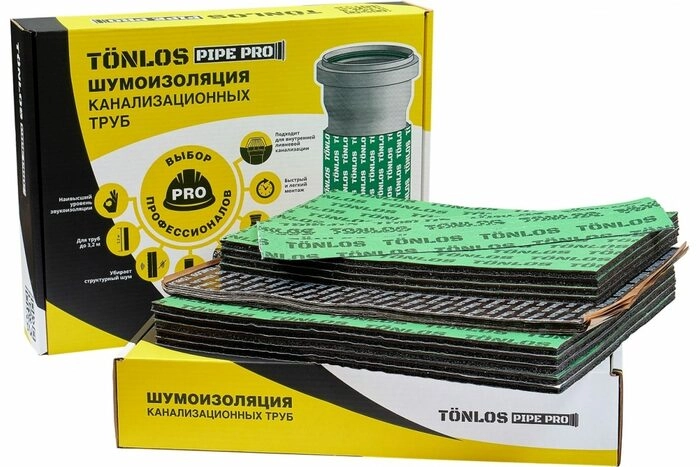 Комплект шумоизоляции для канализационных труб TONLOS PIPE PRO купить в ...