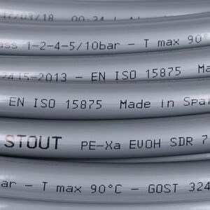 Труба из сшитого полиэтилена STOUT PE-Xa/EVOH (SPX-0001)