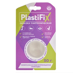 (61154) PlastiFix замазка сантехническая 50 гр.