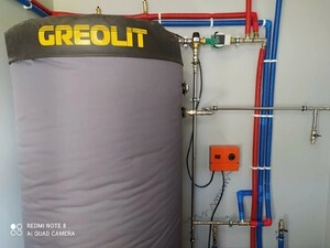 Твердотопливный котел TIS PRO DR 17