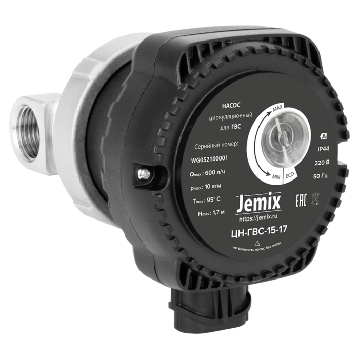 Насос циркуляционный для ГВС JEMIX ЦН-ГВС-15-17